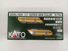 Nゲージ|KATO