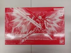 機動戦士ガンダムFREEDOM|BANDAI