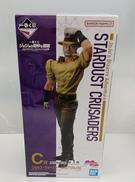 ジョセフ・ジョースター|BANDAI