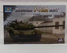 1/35スケールプラモデル|TRUMPETER