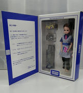 株主優待限定企画セット|TAKARA TOMY