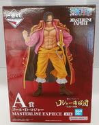 ワンピース|BANDAI