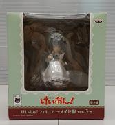 中野梓|バンプレスト