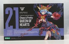 カオス&プリティ|KOTOBUKIYA