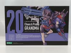 カオス&プリティ|KOTOBUKIYA