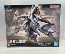 ペーネロペー|BANDAI