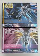 ストライクフリーダムガンダム弐式|BANDAI