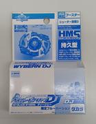 ベイブレード HMS|タカラ