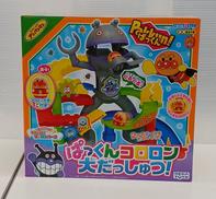 SEGATOYS|ぱっくんコロロン大だっしゅつ！|HARDOFFオフモール