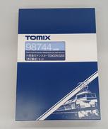 小田急ロマンスカー70000形GSE|TOMIX