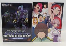 グリッドナイト＆ダイナソルジャー
