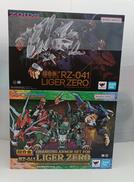 ZOIDS|BANDAI