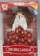 ピンクハウスリカちゃん|タカラ