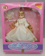 香山織江コレクション|タカラ