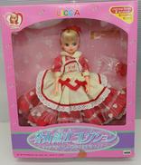 香山織江コレクション|タカラ