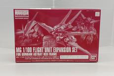 フライトユニット拡張セット|BANDAI