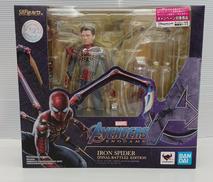 アイアンスパイダー|BANDAI