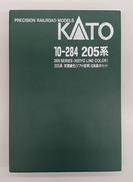 205系京葉線色(ドア小窓車)6両基本セット|KATO