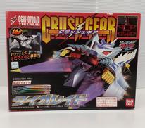 アクション・スポーツトイ|オフモール - 中古通販のハードオフ