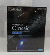 ホームシアター クラシック