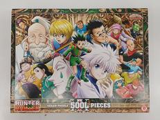 ハンターハンター|エンスカイ