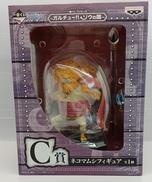 ワンピース ガルチューゾウの国|一番くじ(BANPRESTO)