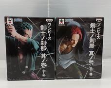 ワンピース 剣士の刹那|バンプレスト