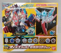 ウルトラマンオメガ