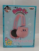 一番くじ 星のカービィ|BANPRESTO