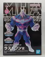 僕のヒーローアカデミア|BANDAI