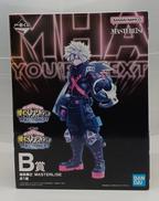 僕のヒーローアカデミア|BANDAI