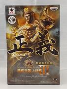 ワンピース|BANPRESTO