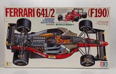 1/12ビッグスケール|TAMIYA