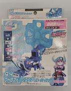 中古⭐︎レーザービースト83陸上攻撃隊員グランドウルフ ビーストフォーマー レーザービースト タカラ | RoboToyDays