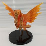 キングギドラ|MEGAHOUSE