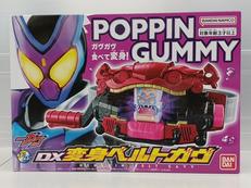 仮面ライダーガヴ