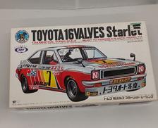 1/24スケール|マルイ