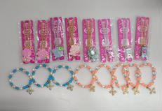 セボンスター|カバヤ