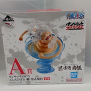 ワンピース|BANDAI