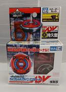 ベイブレードHMS|TAKARA