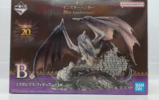 モンスターハンター|BANDAI