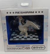 ポケットモンスター ベストウィッシュ