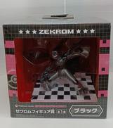 ポケットモンスター ベストウィッシュ