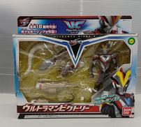 ウルトラマンビクトリー|BANDAI