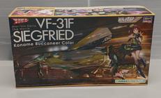 マクロス|HASEGAWA