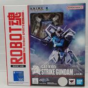 機動戦士ガンダムSEED|BANDAI