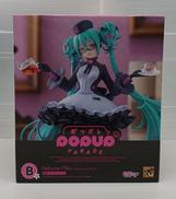 初音ミク|GOOD SMILE COMPANY
