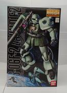 機動戦士ガンダム