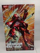 超時空要塞マクロス|HASEGAWA