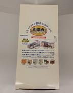 街並みコレクション|TOMYTEC